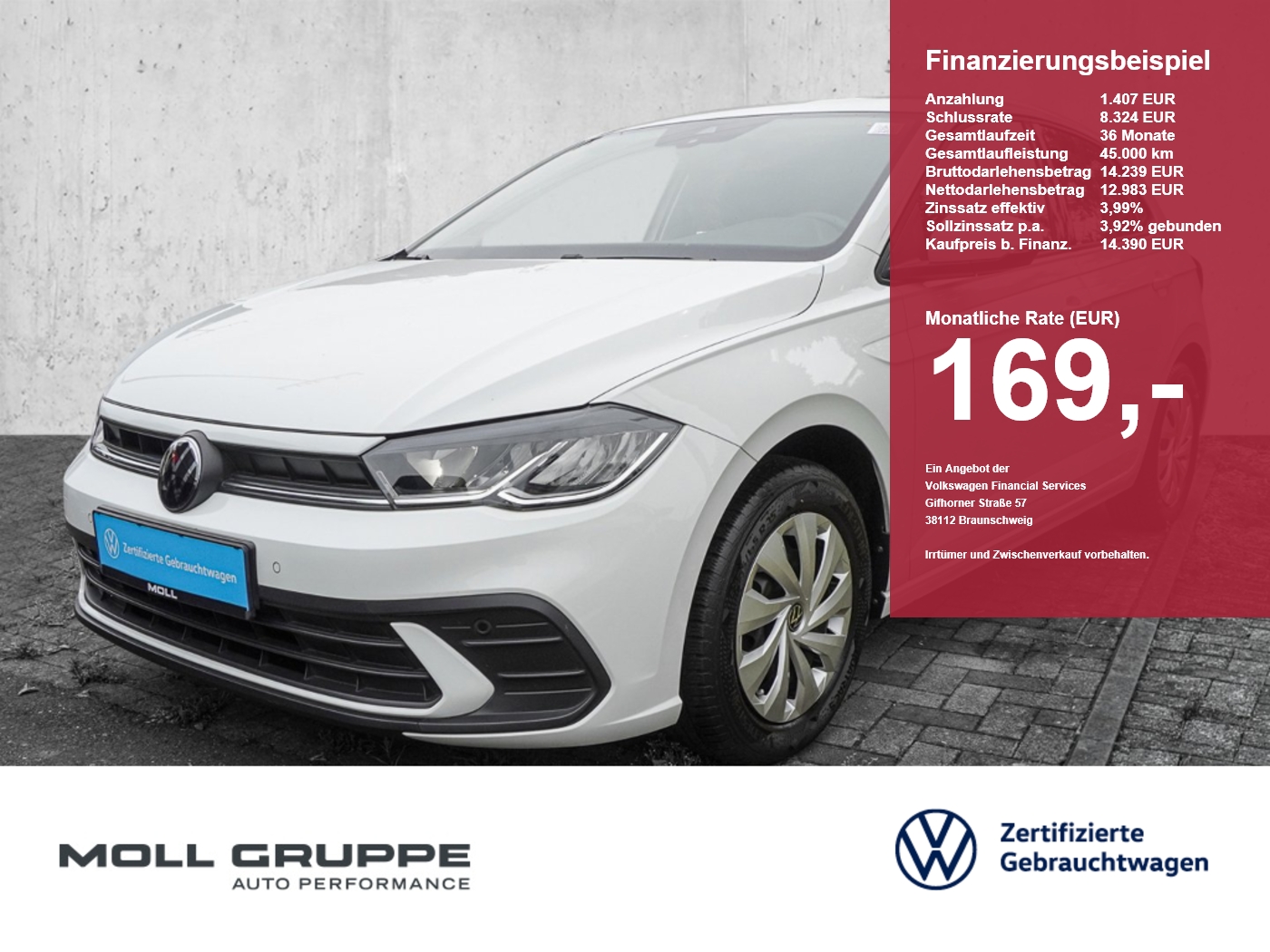 VW Polo