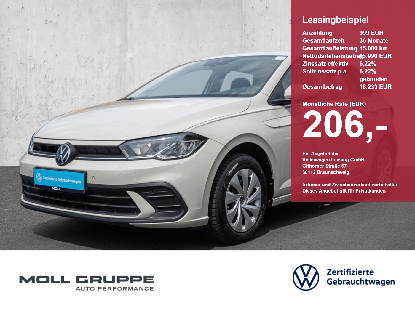 VW Polo