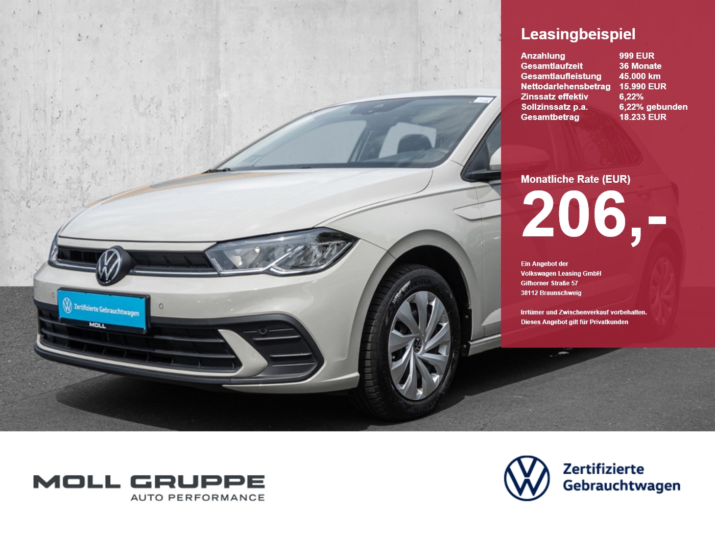 VW Polo