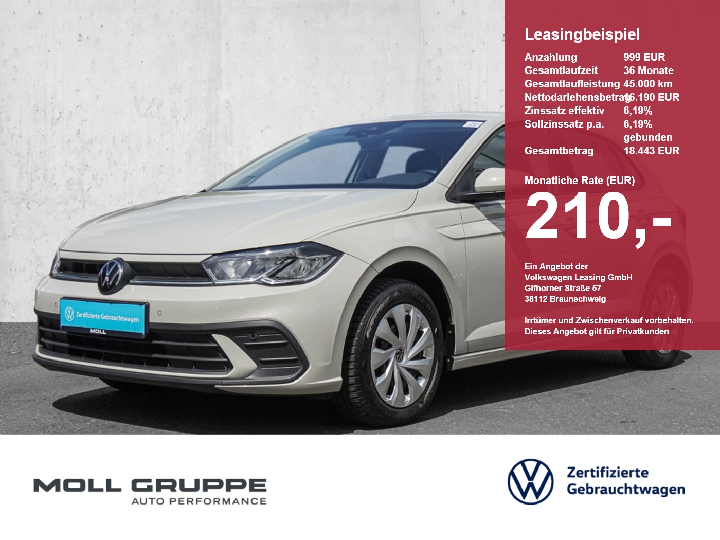 VW Polo
