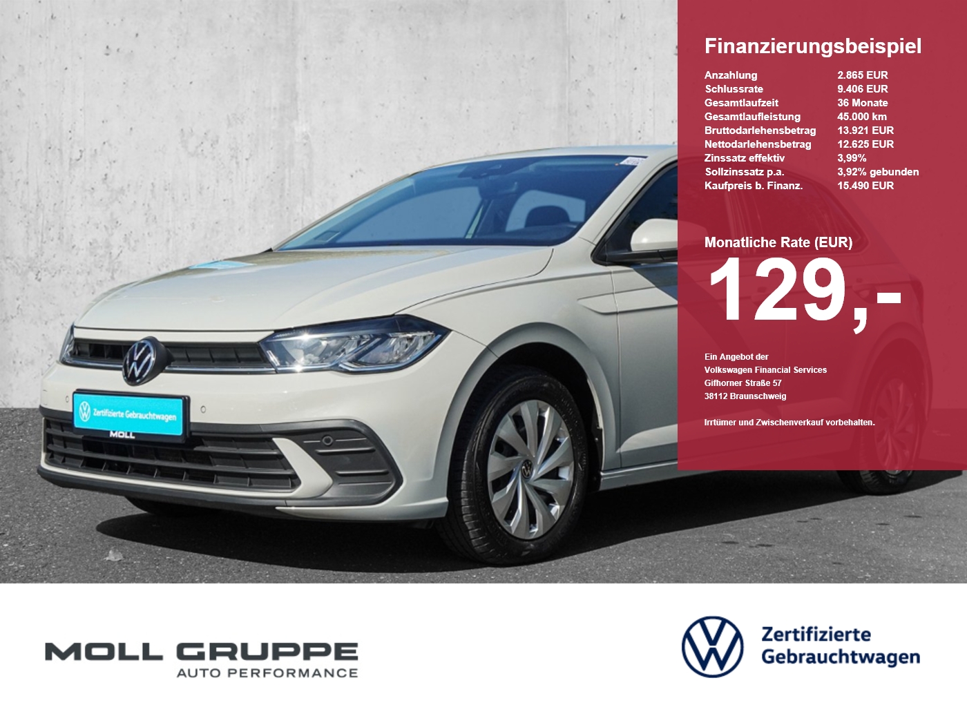 VW Polo