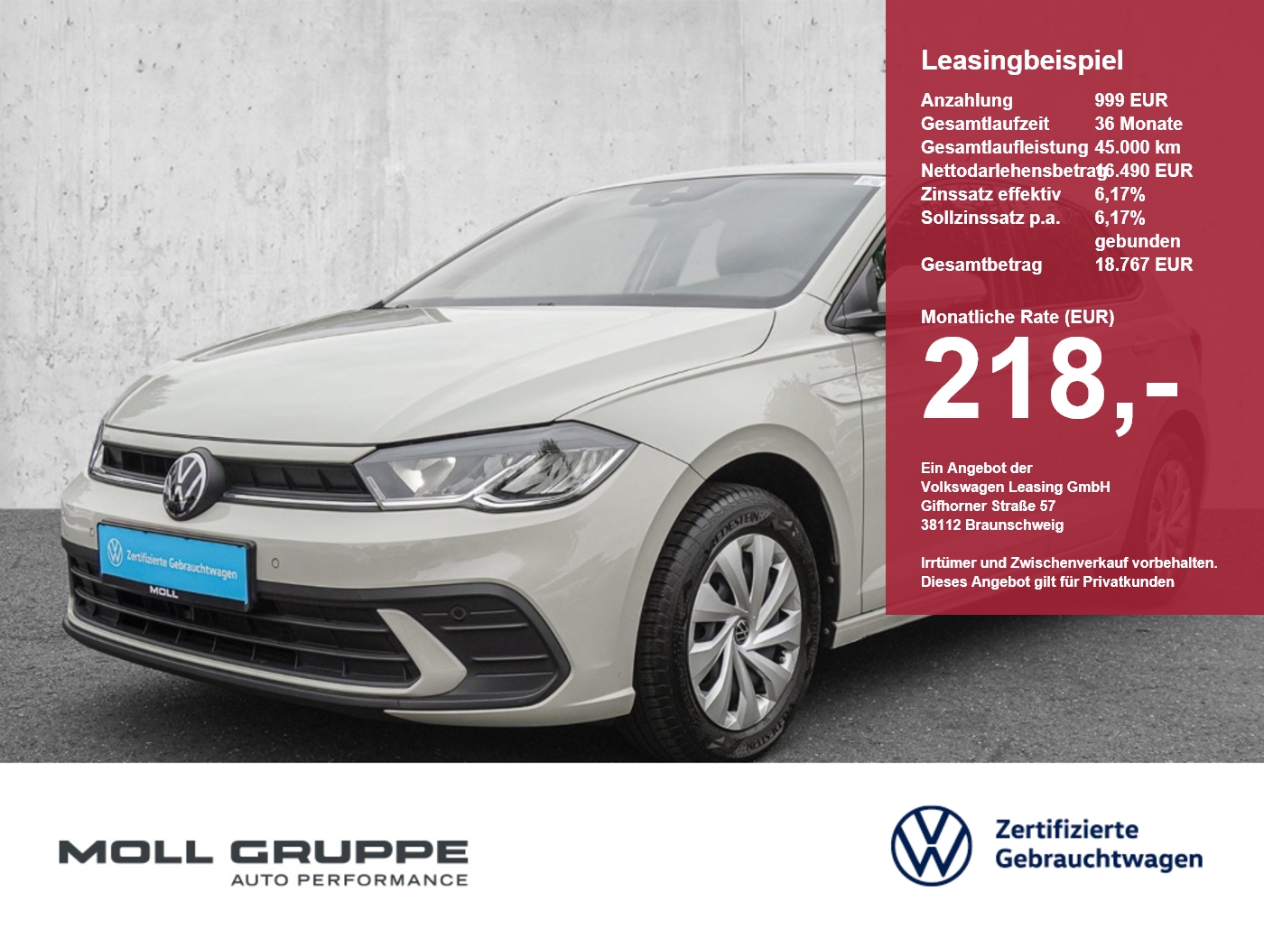 VW Polo