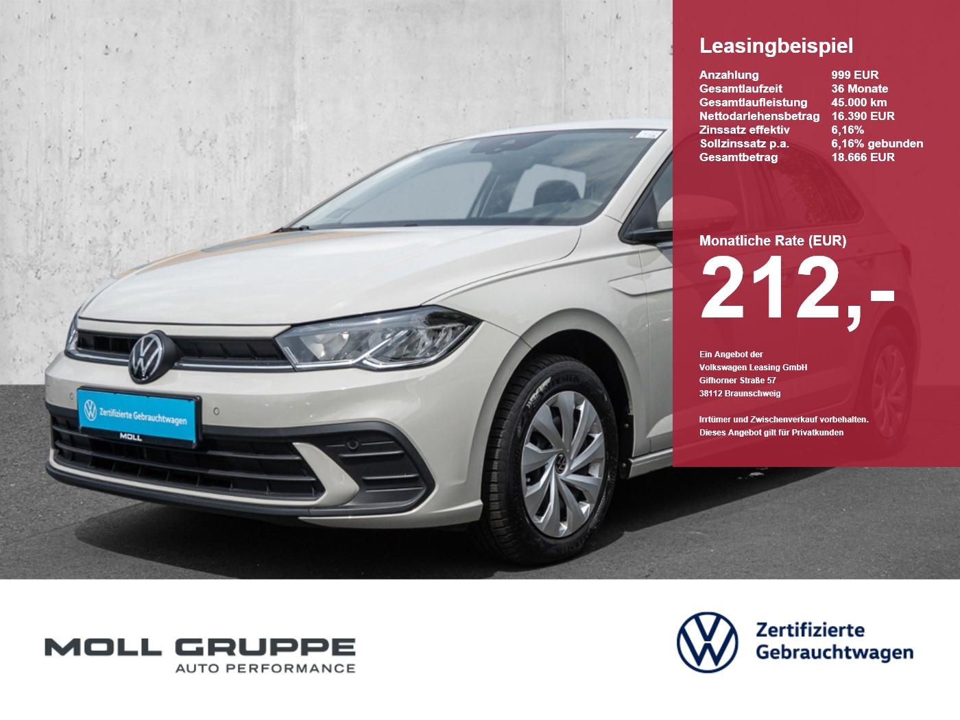 VW Polo
