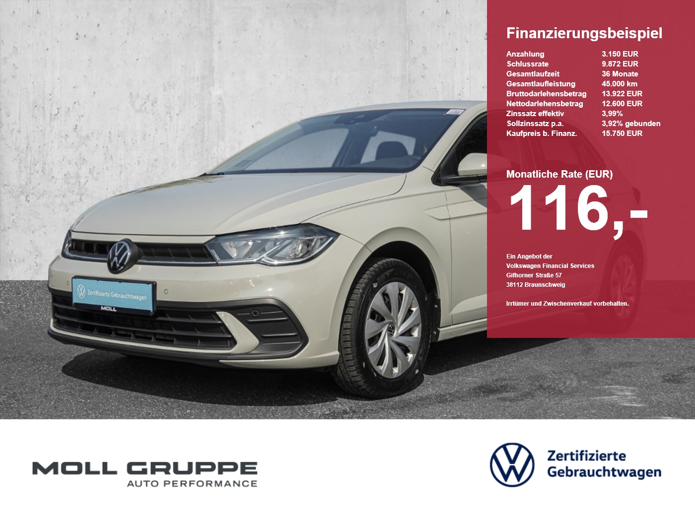 VW Polo