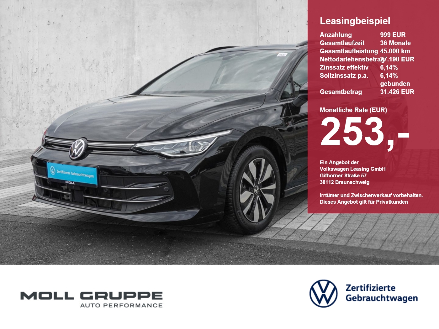 VW Golf