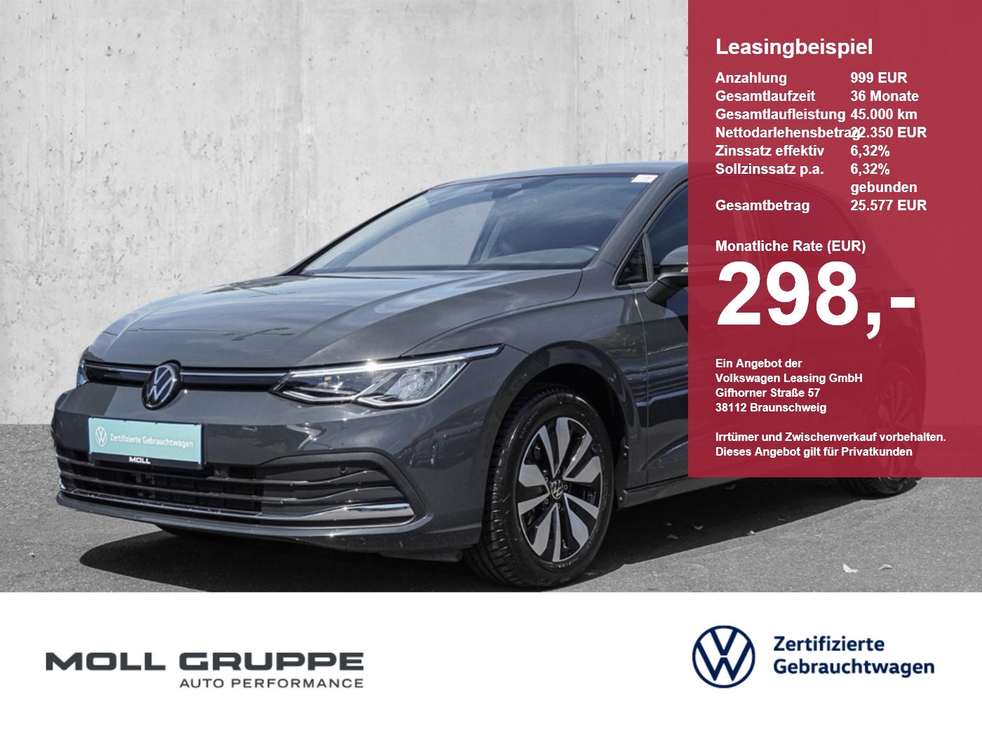VW Golf