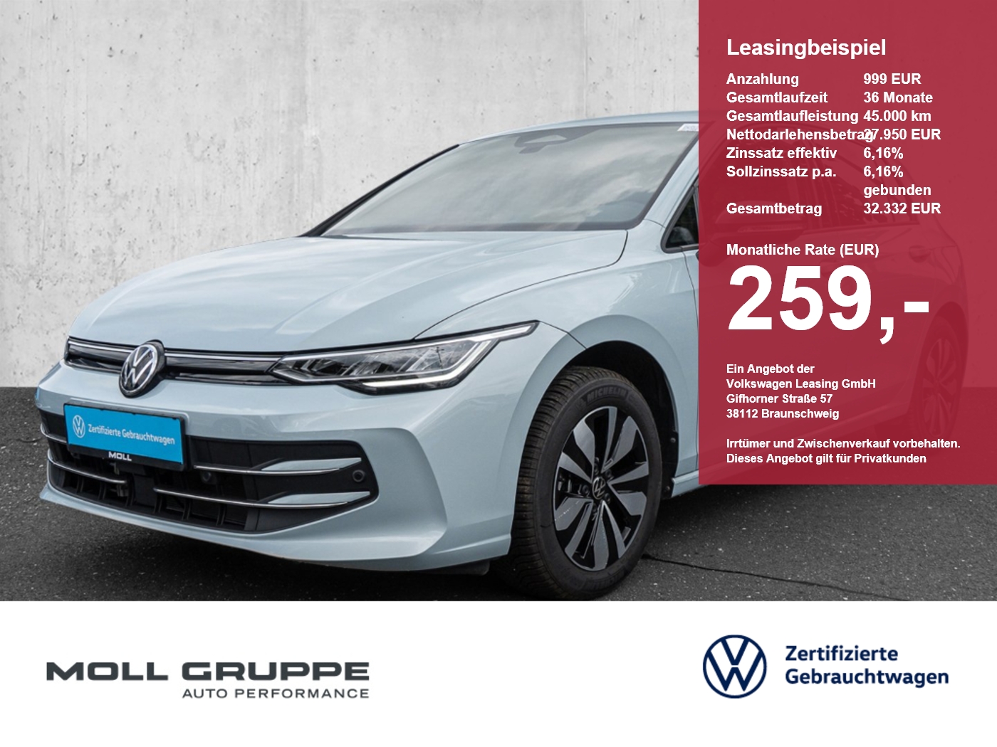 VW Golf