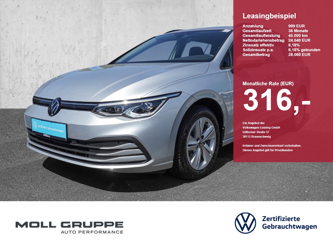 VW Golf