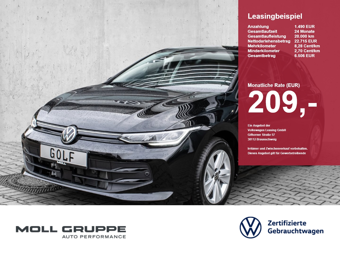 VW Golf