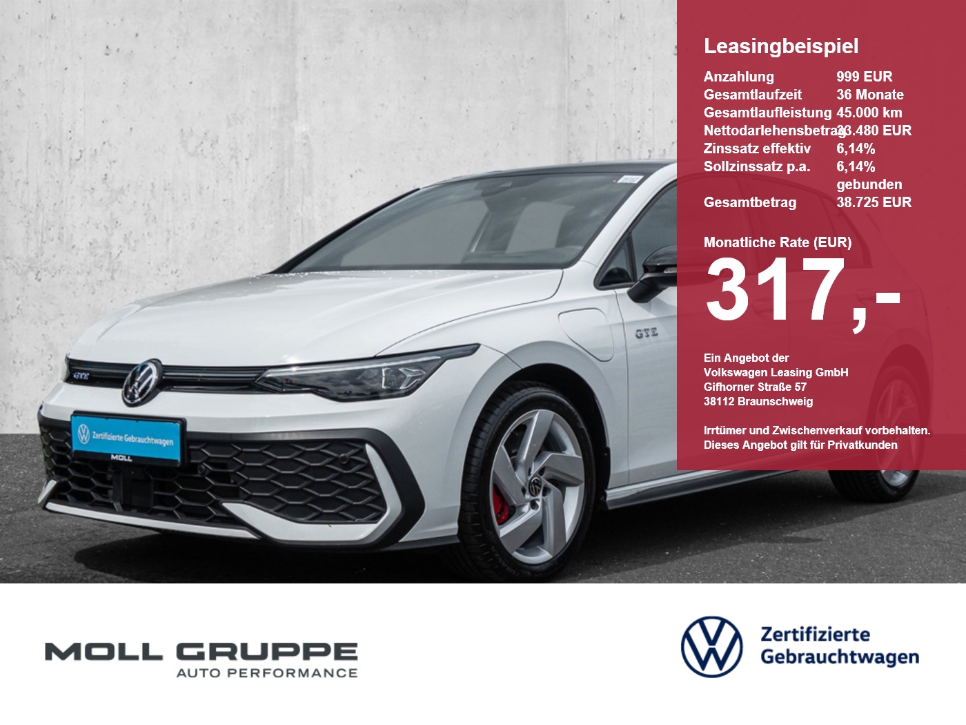 VW Golf