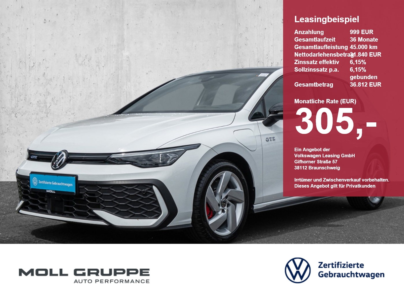 VW Golf