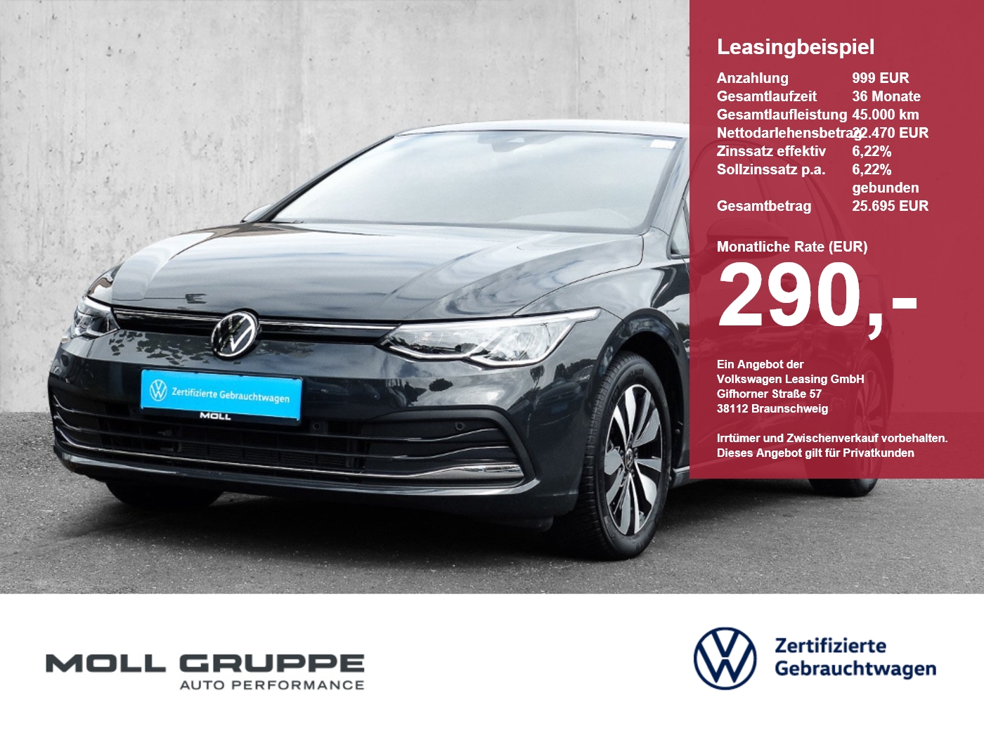 VW Golf