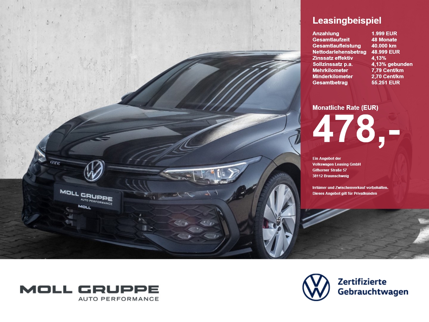 VW Golf
