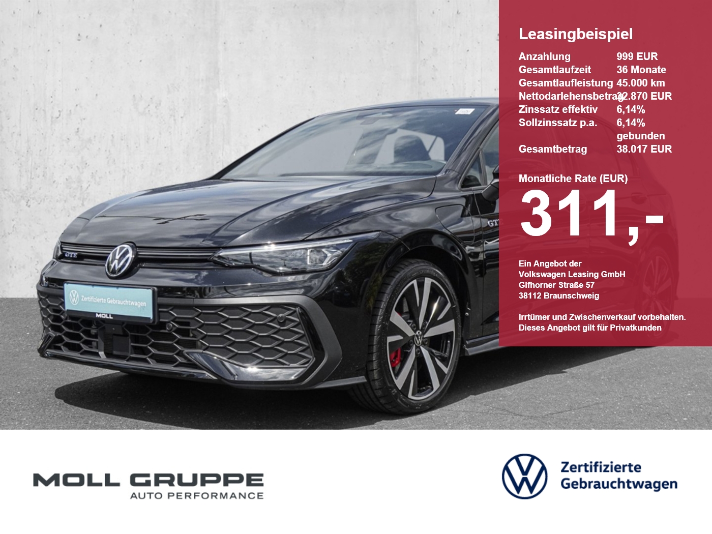 VW Golf