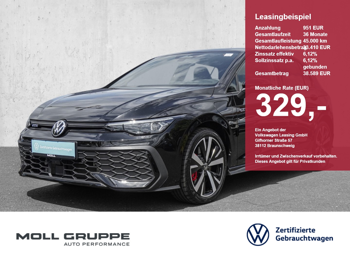 VW Golf