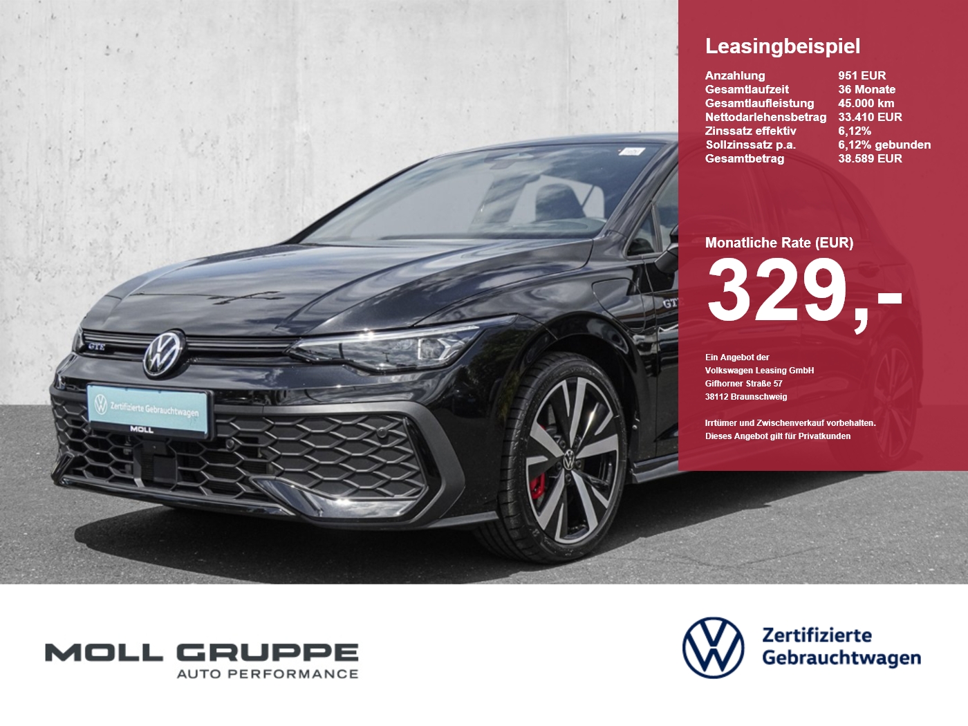 VW Golf