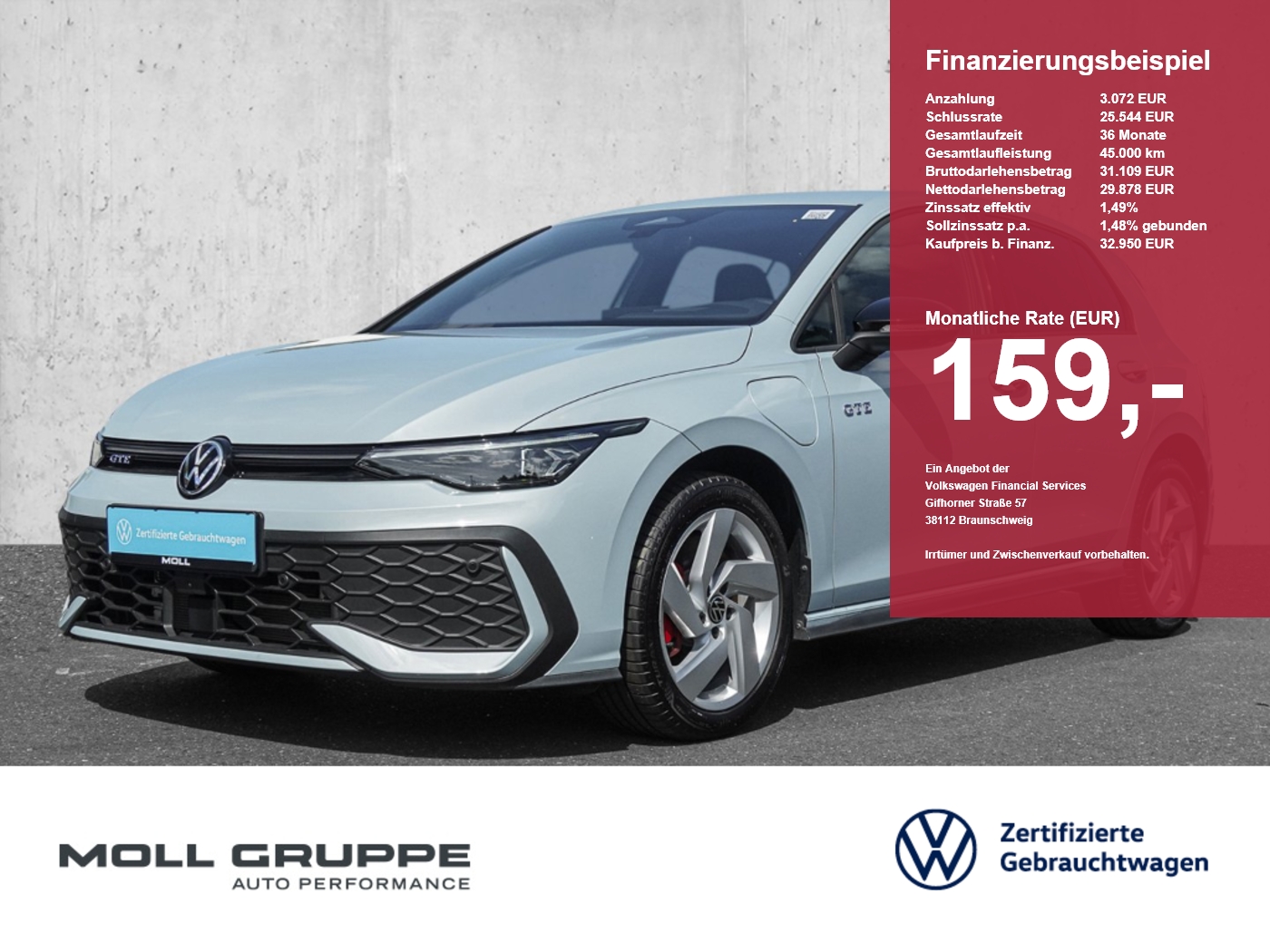 VW Golf