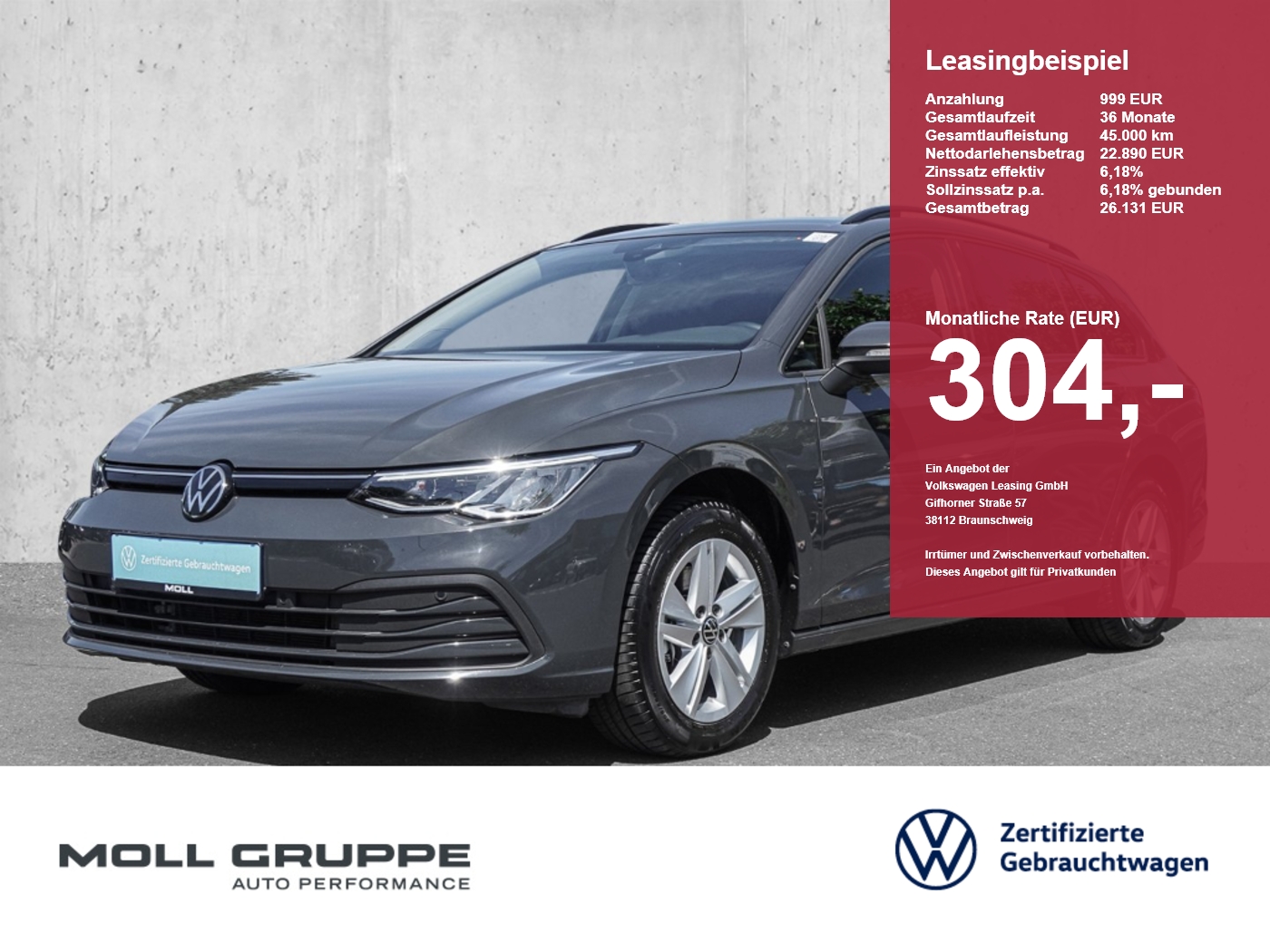 VW Golf