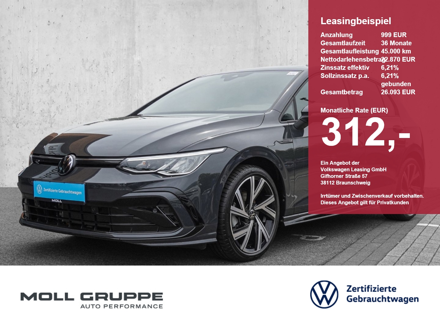 VW Golf