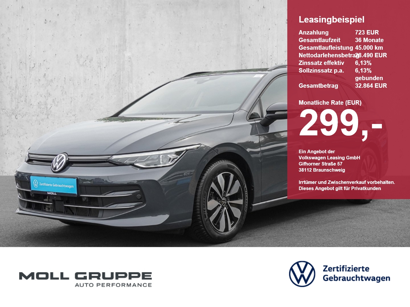 VW Golf