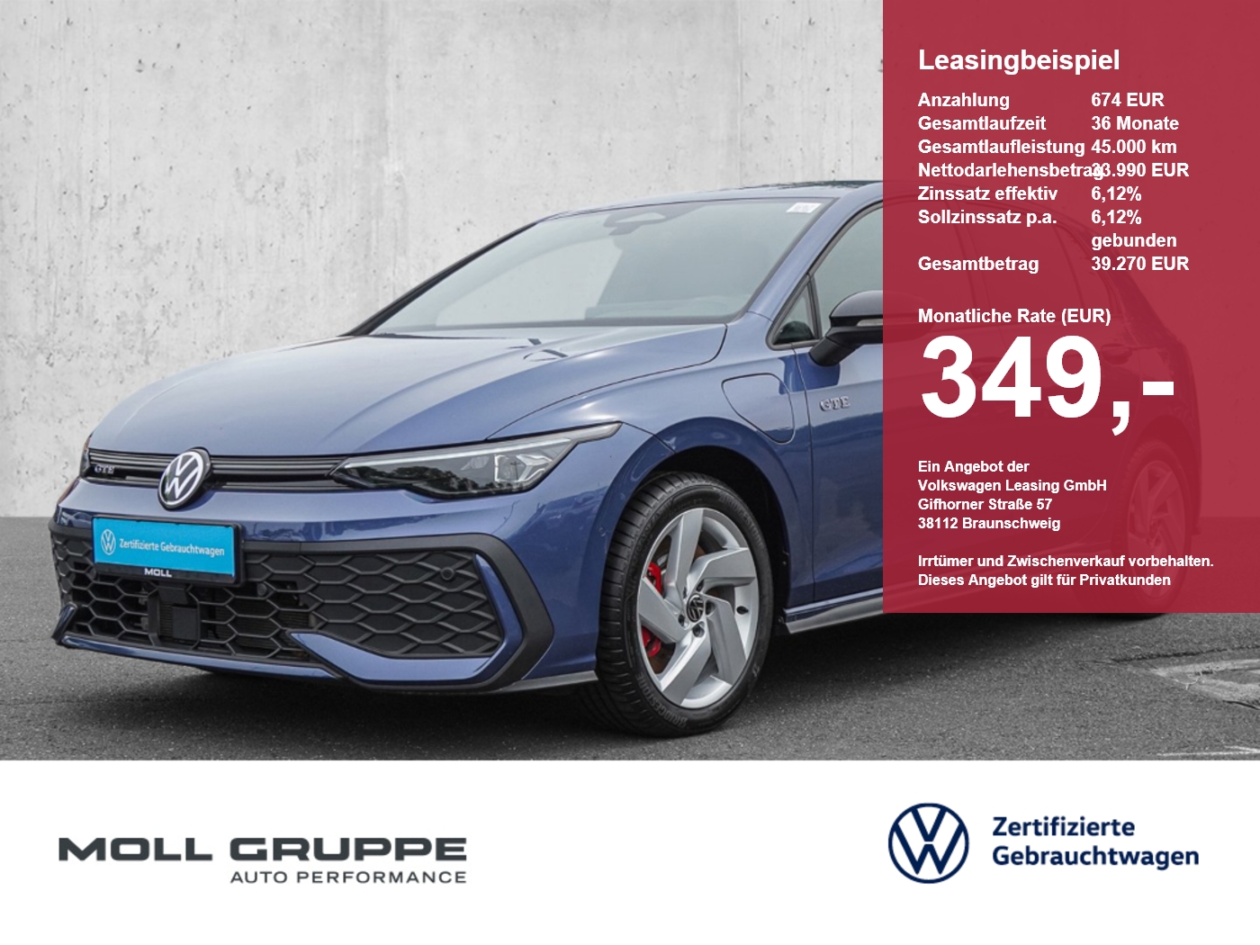 VW Golf