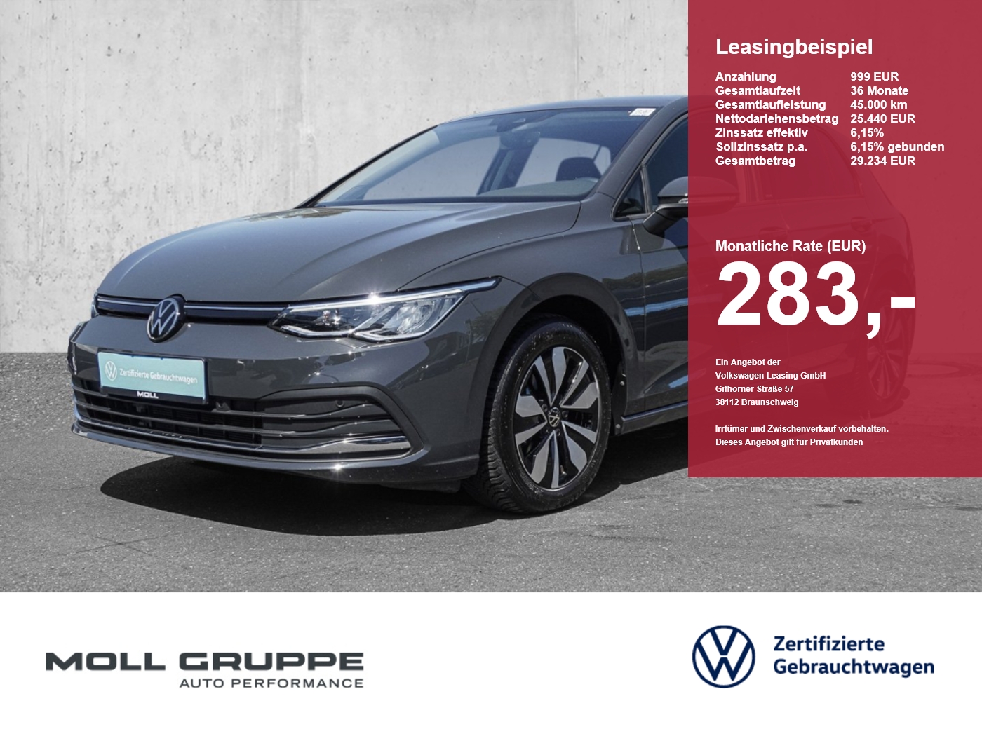 VW Golf