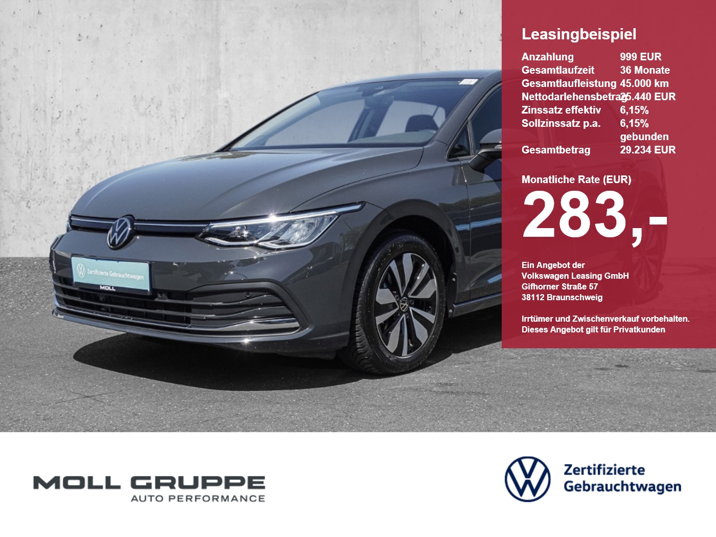 VW Golf