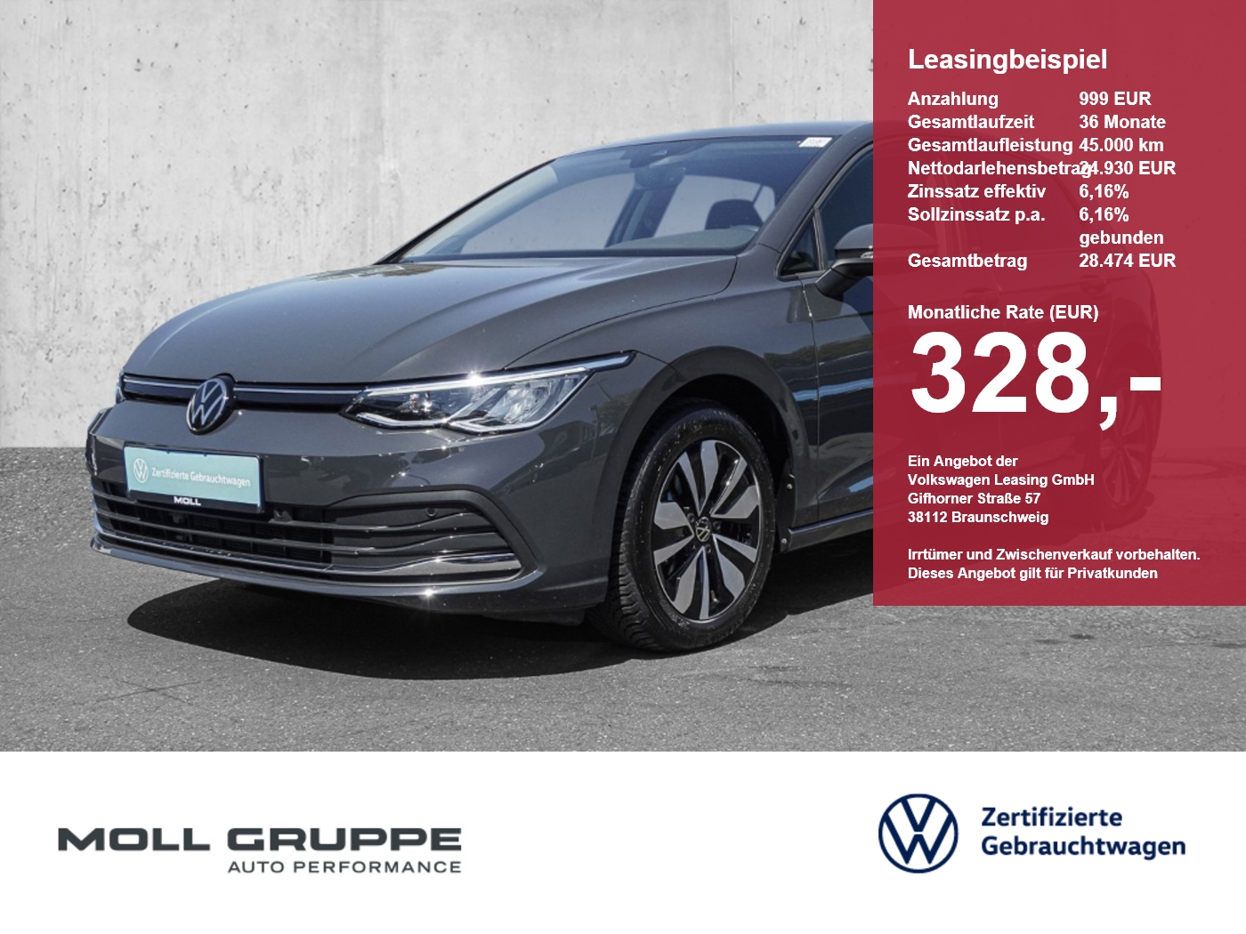 VW Golf