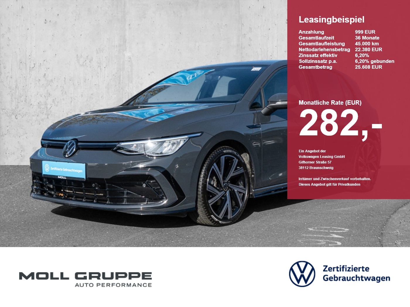 VW Golf