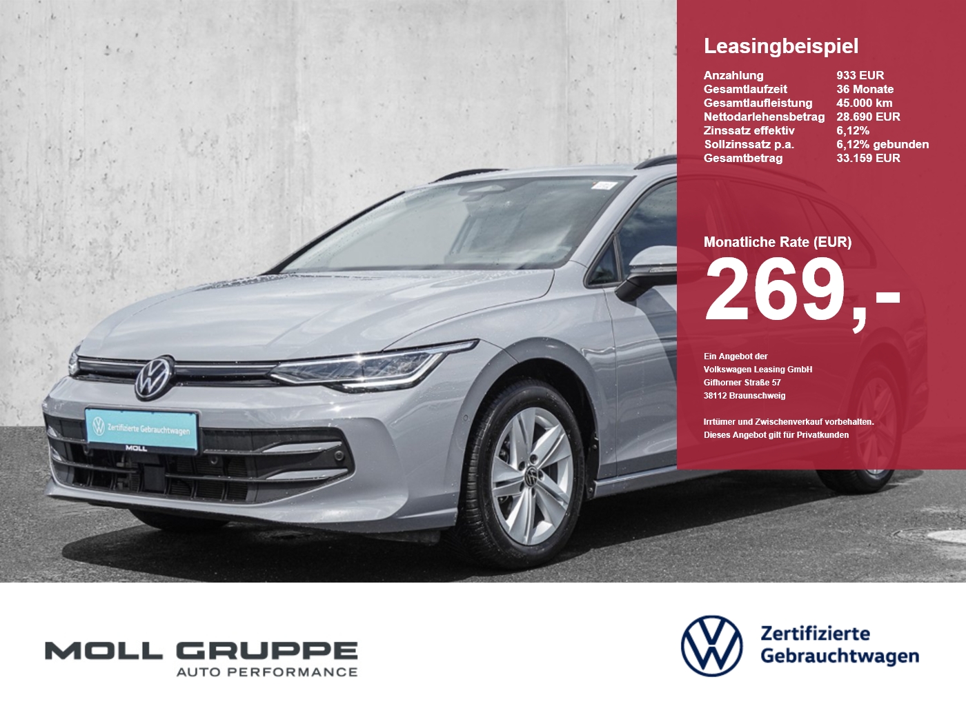 VW Golf