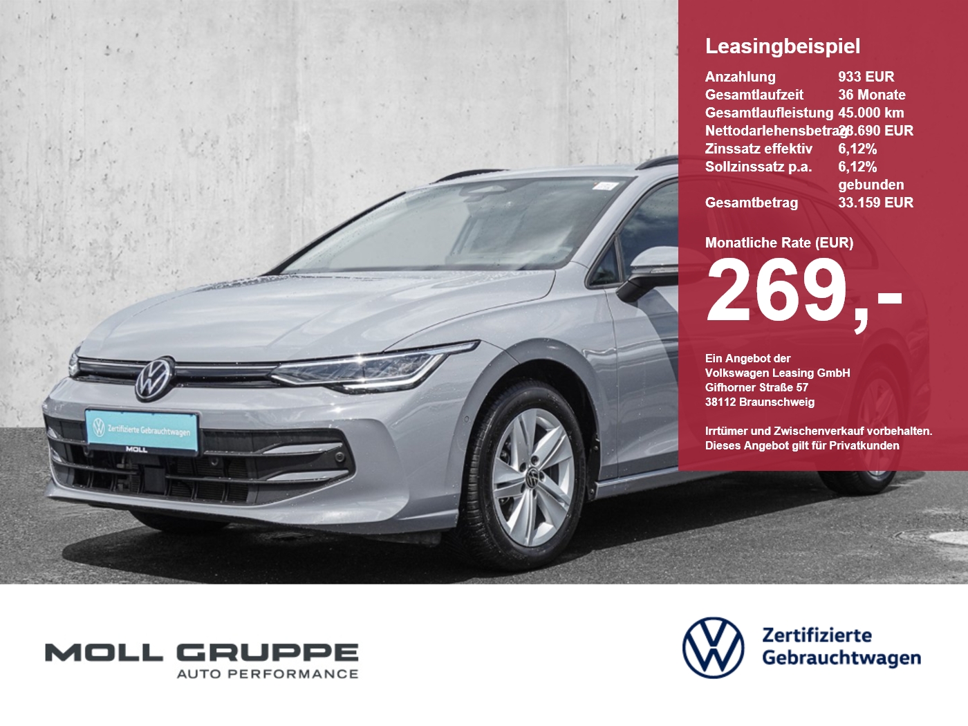 VW Golf