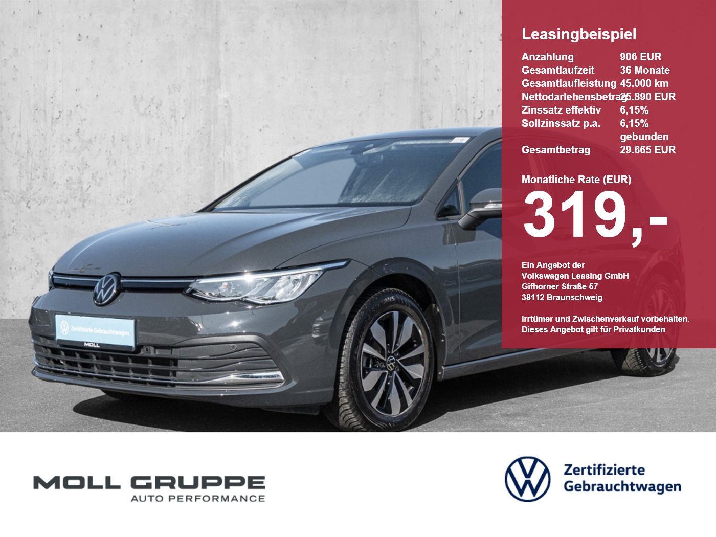 VW Golf