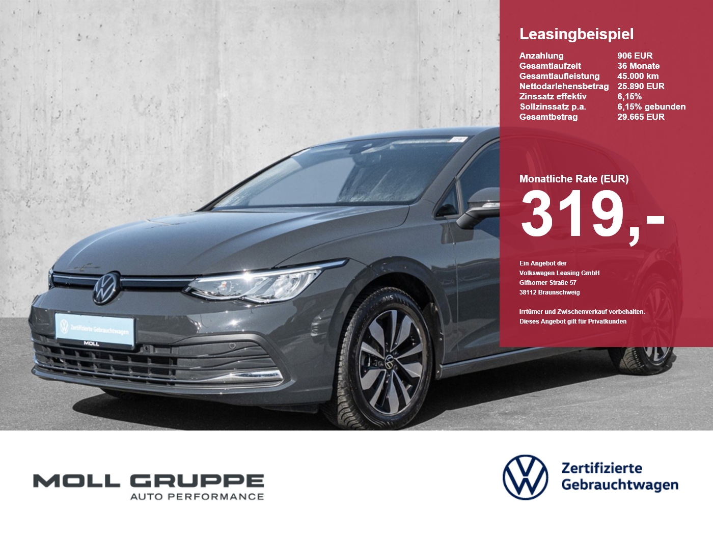 VW Golf