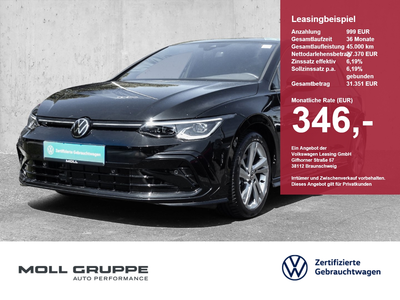 VW Golf