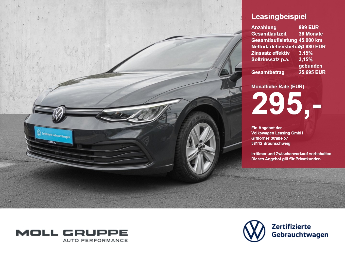 VW Golf