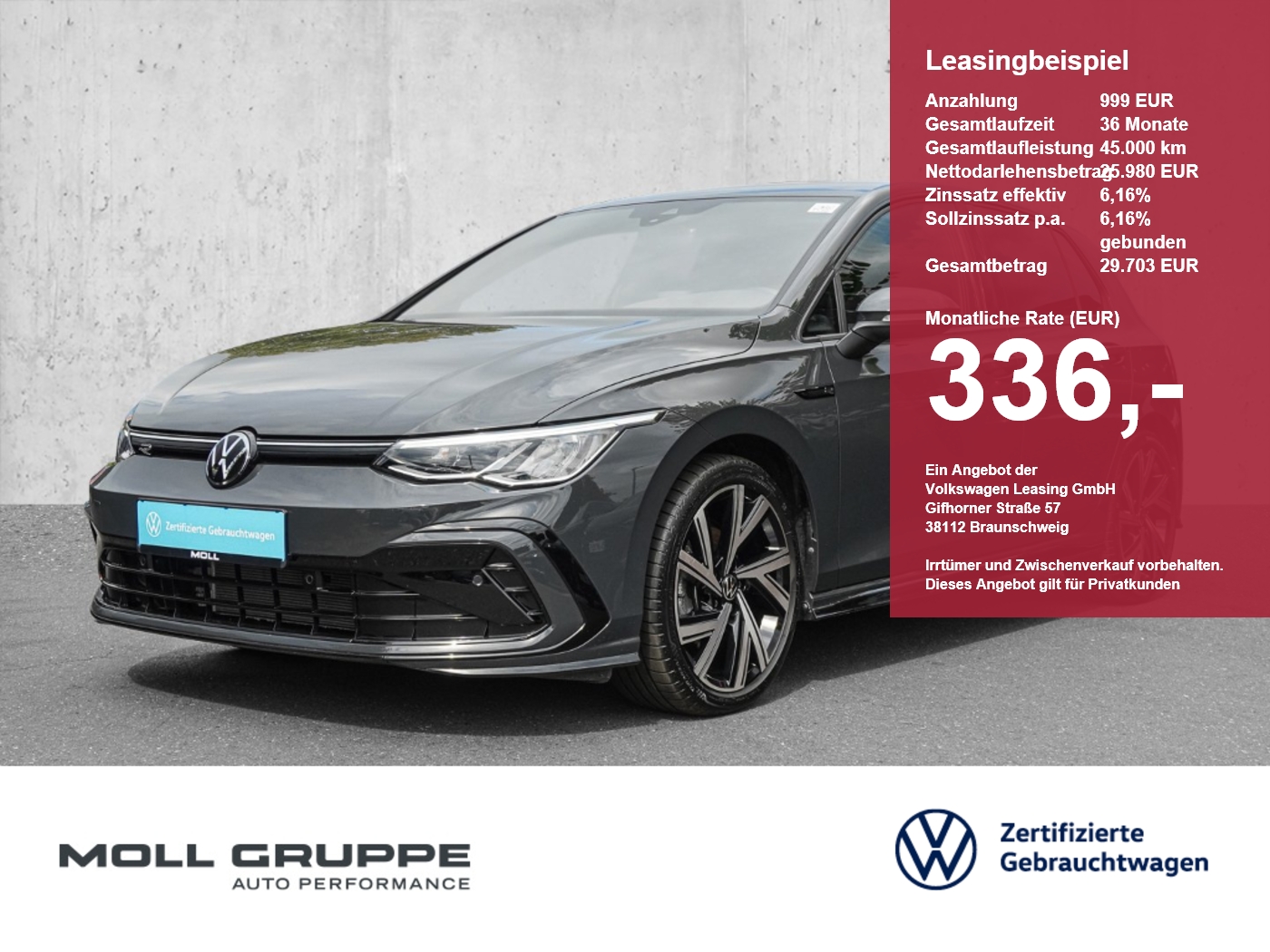 VW Golf