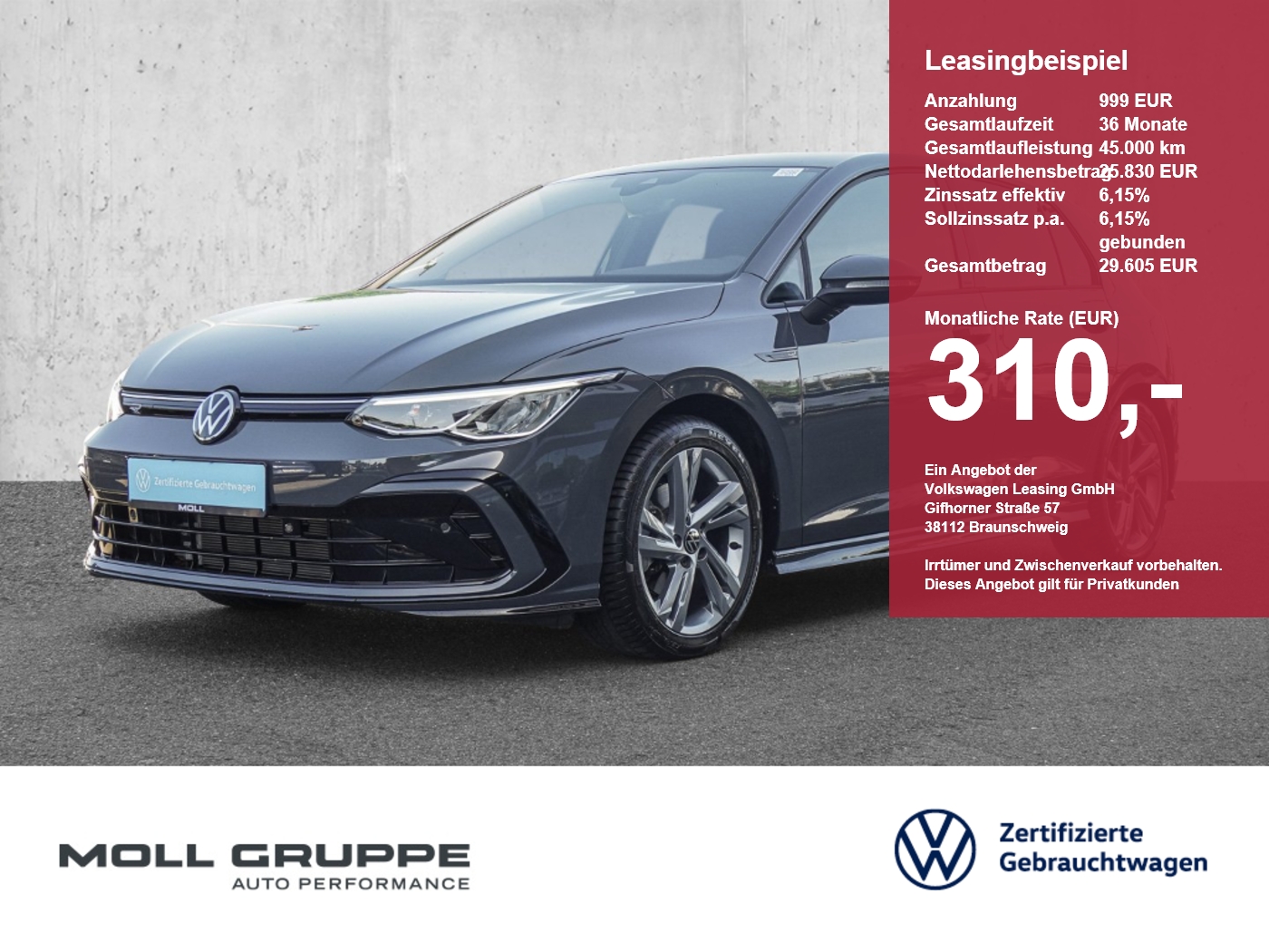 VW Golf