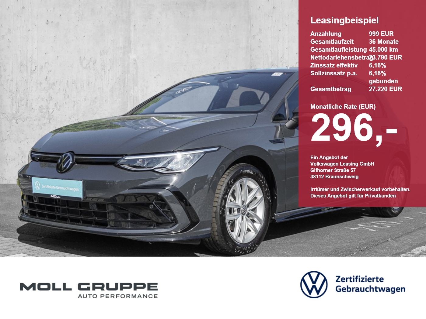 VW Golf