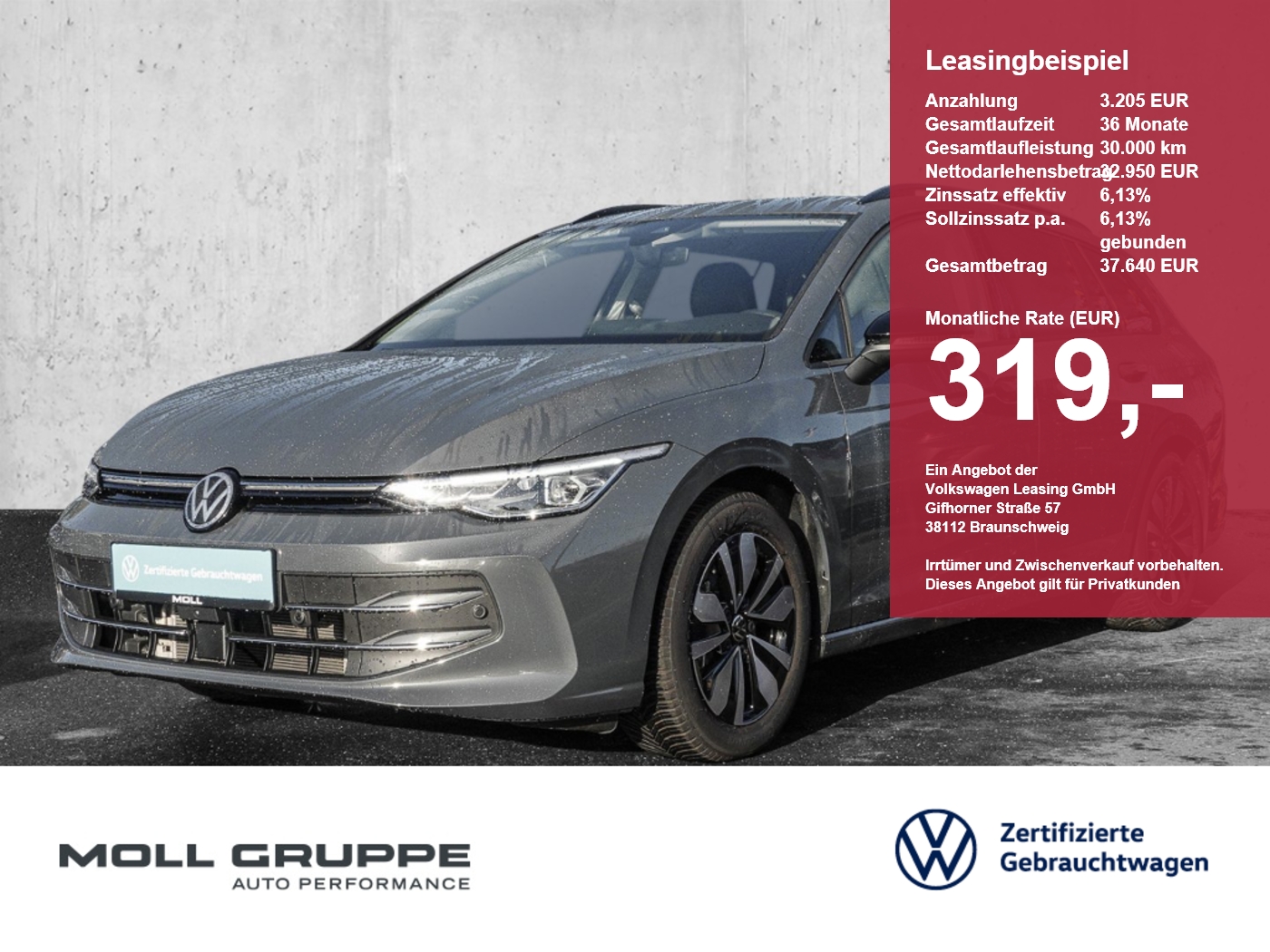 VW Golf