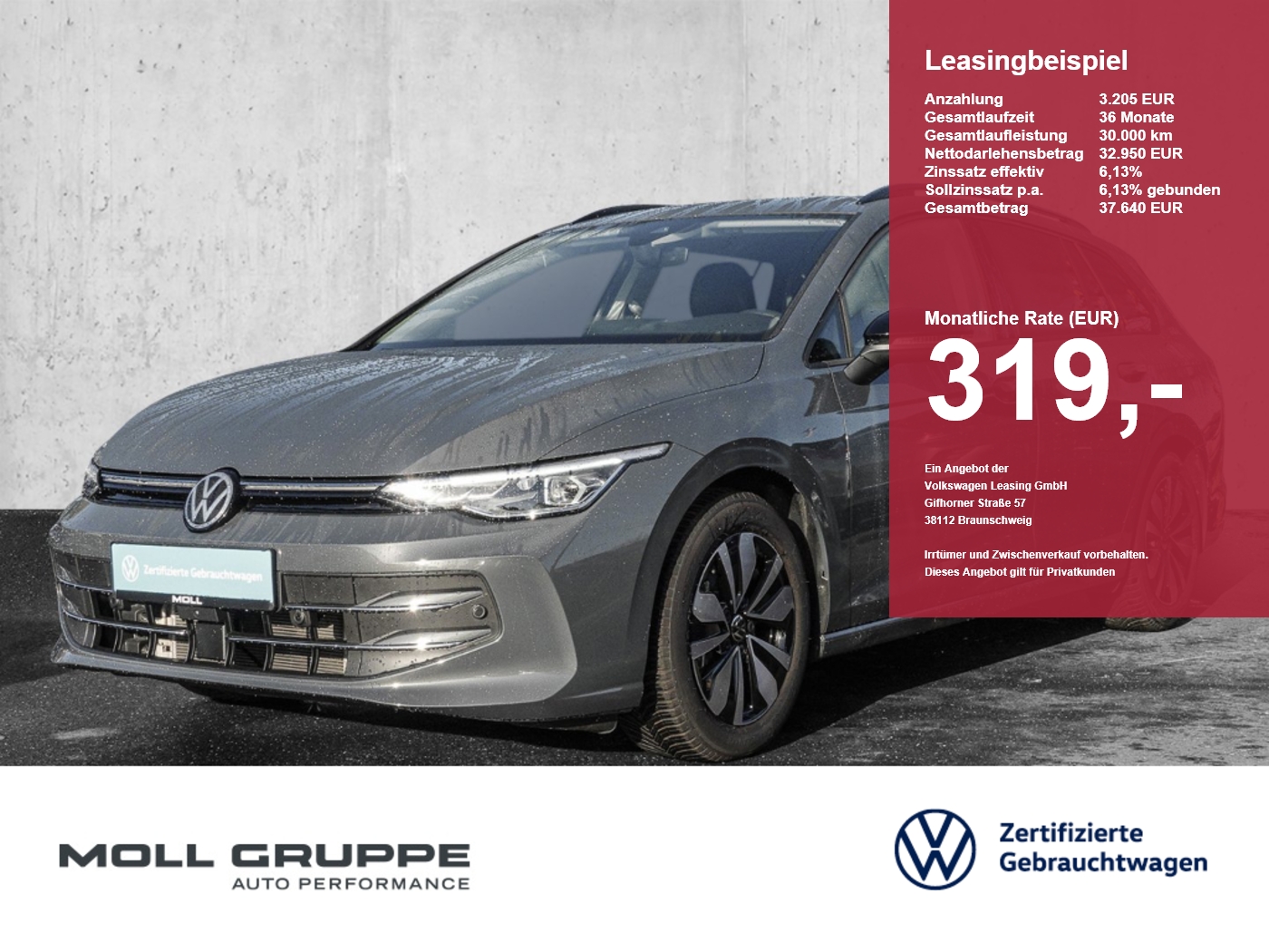VW Golf
