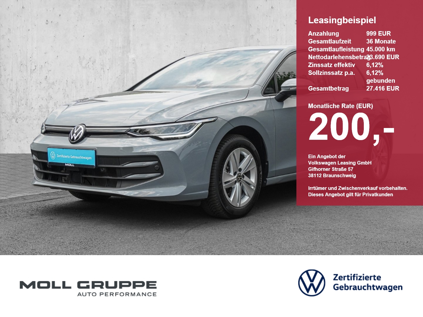 VW Golf