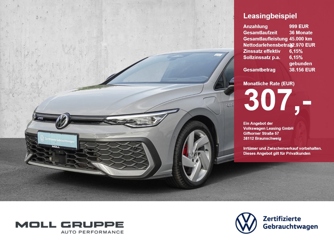 VW Golf