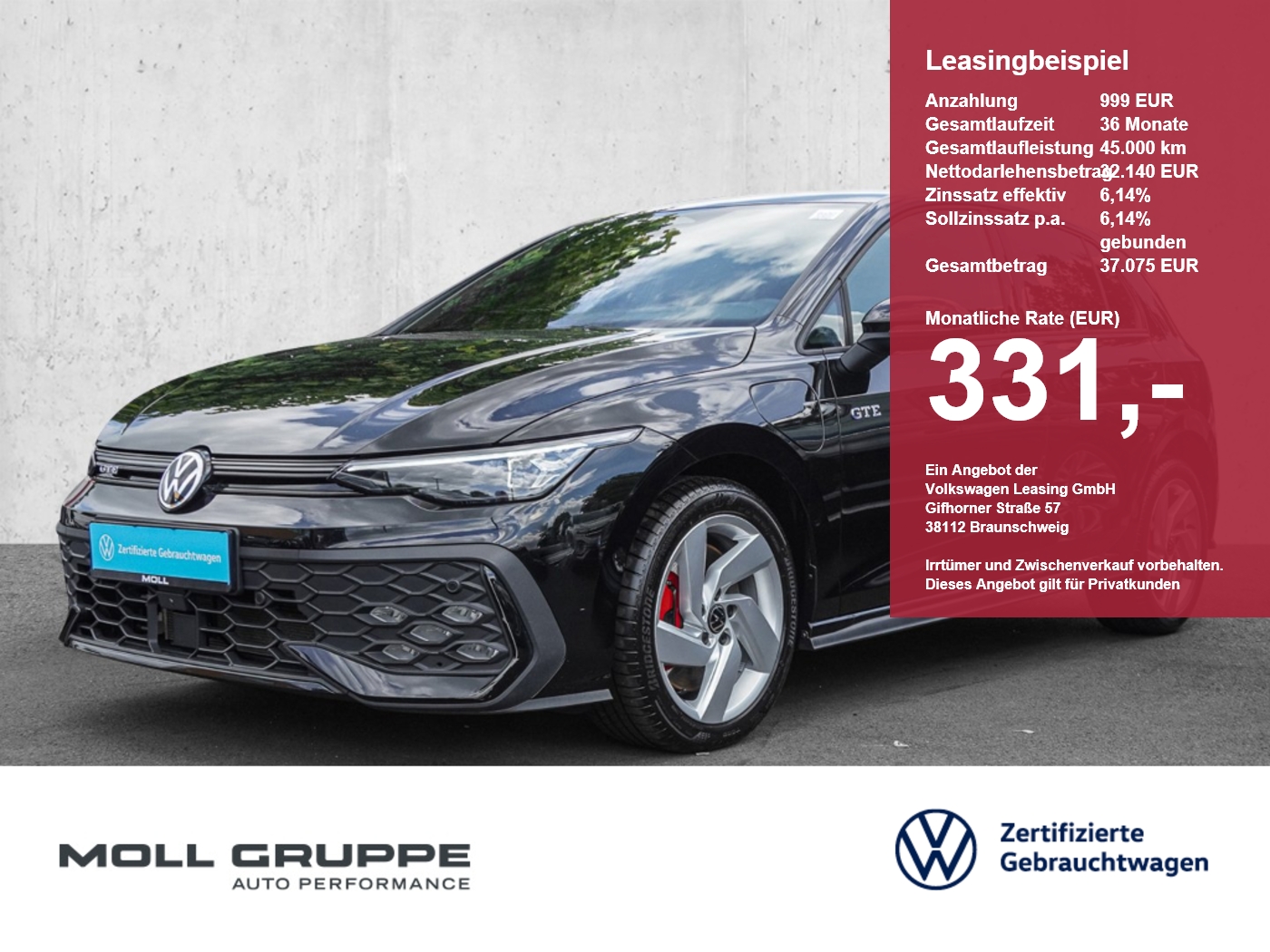 VW Golf