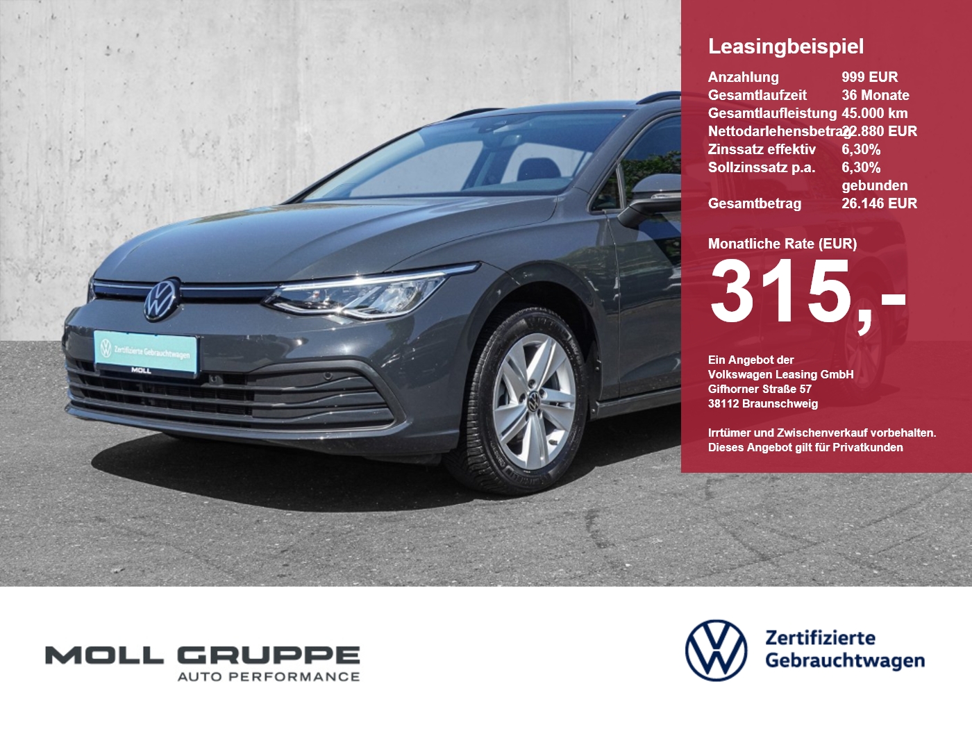 VW Golf