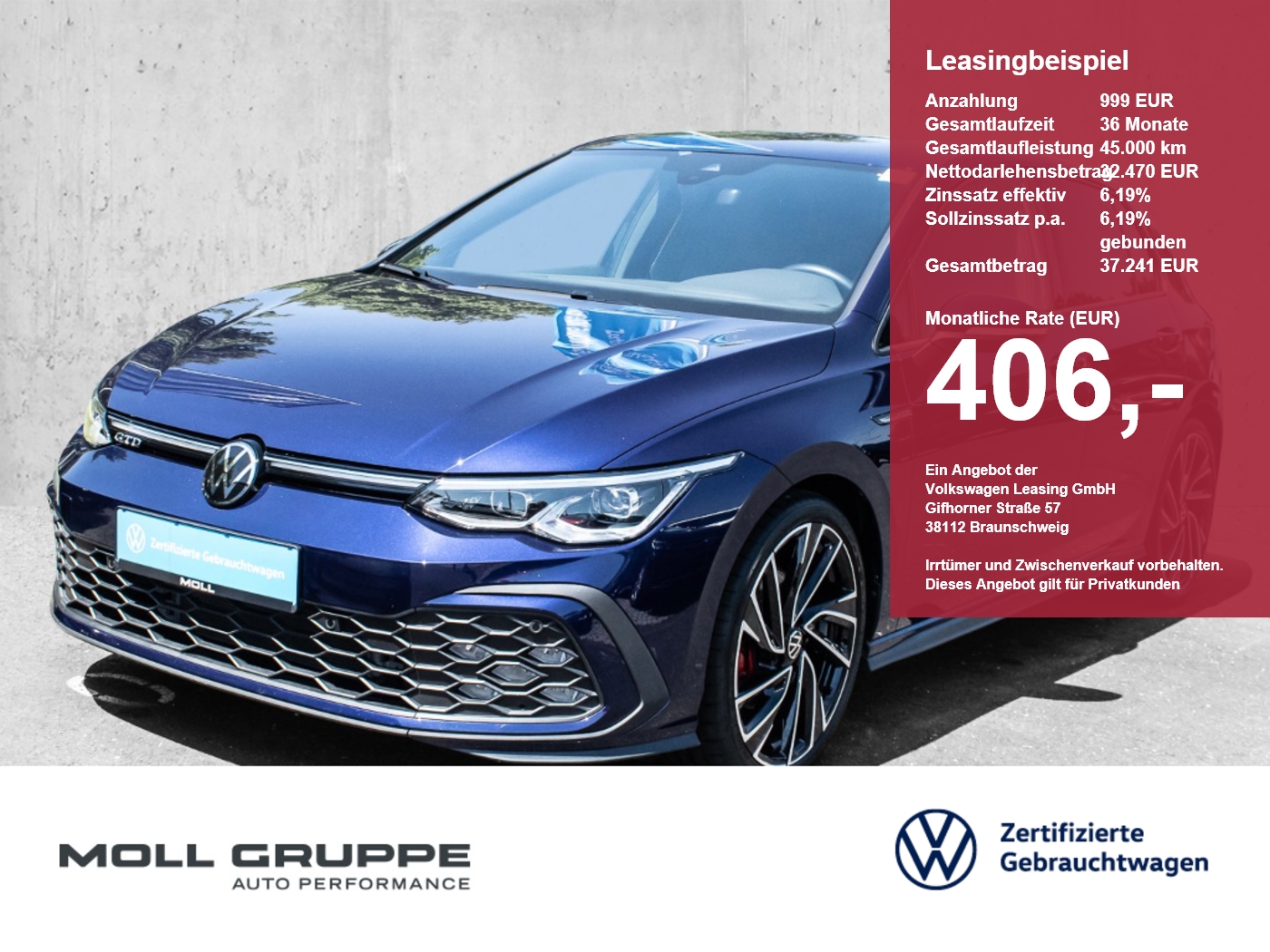 VW Golf
