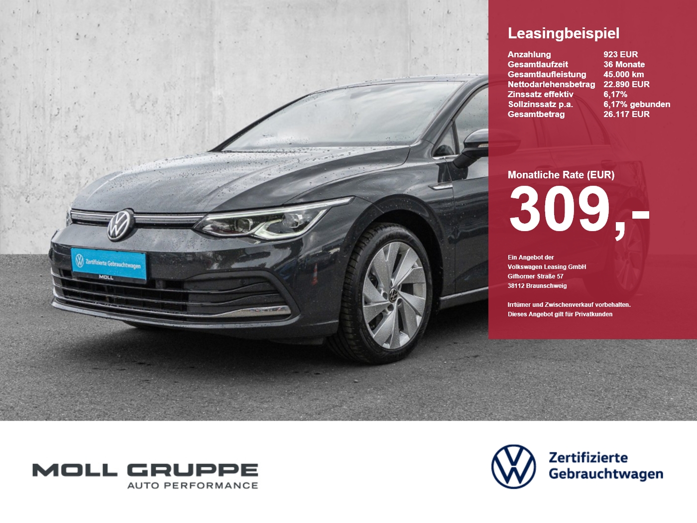 VW Golf