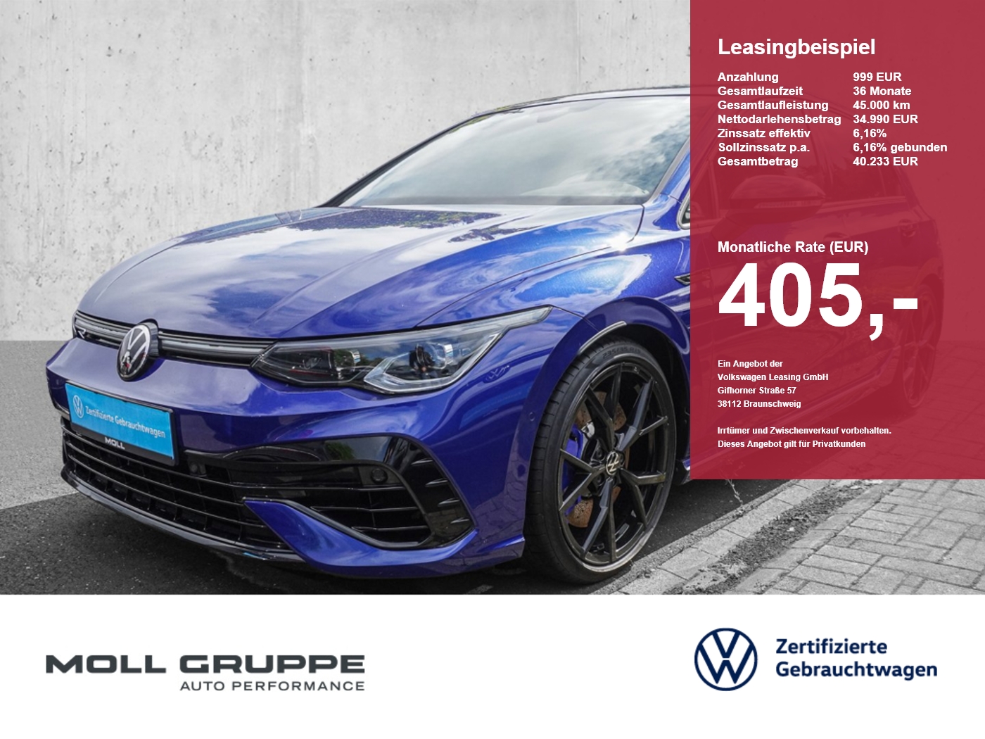 VW Golf