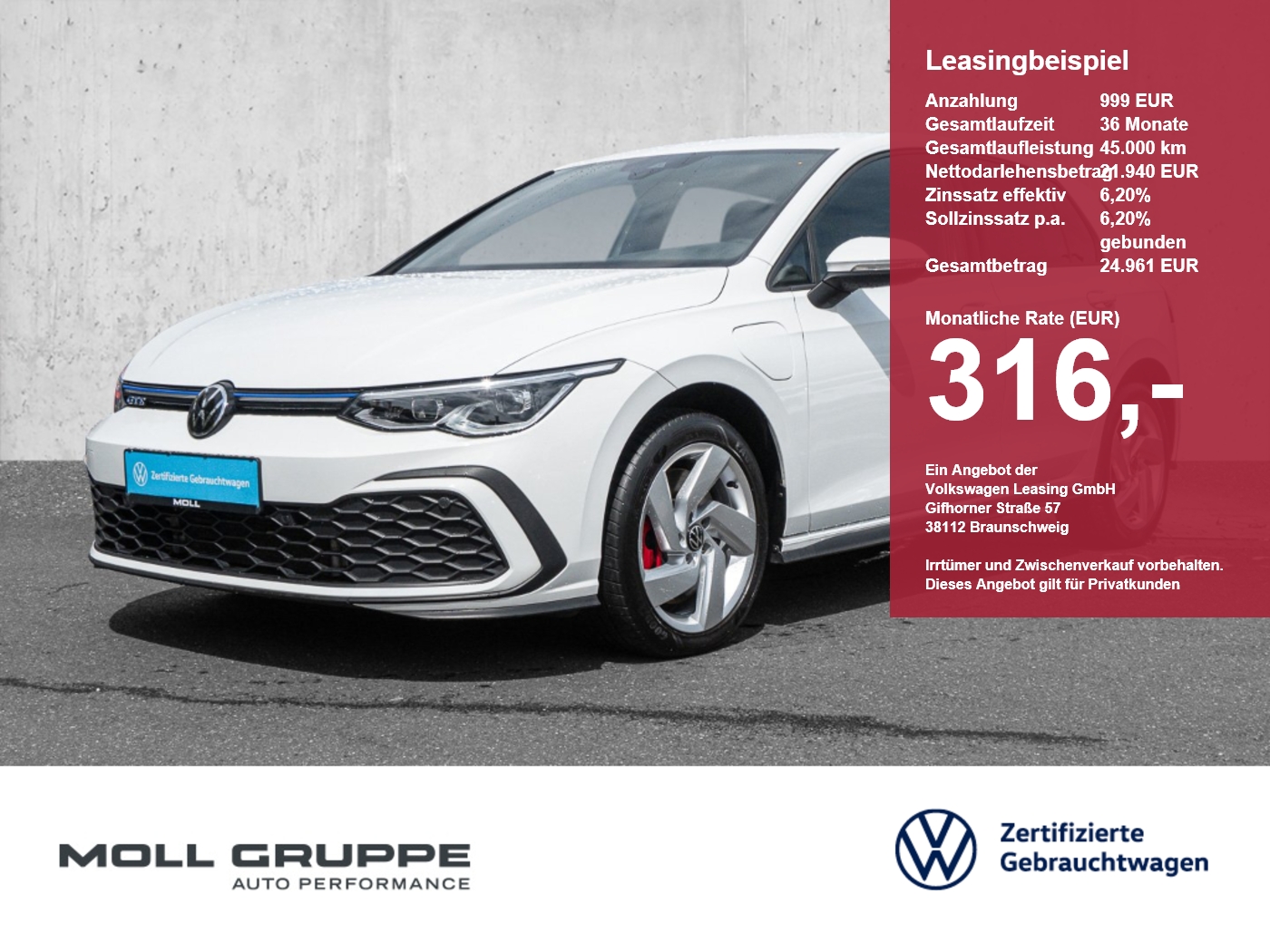 VW Golf