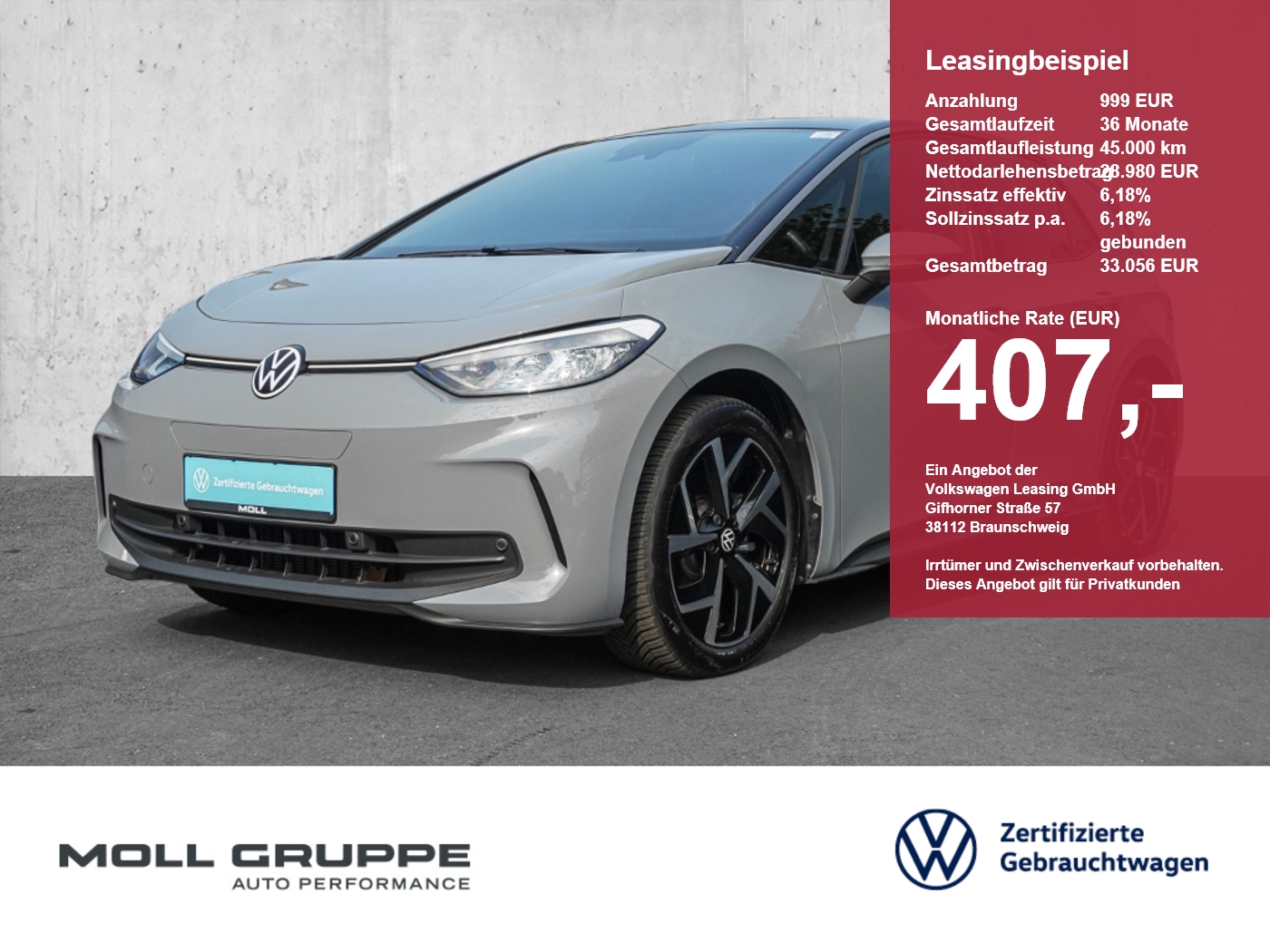 VW ID.3
