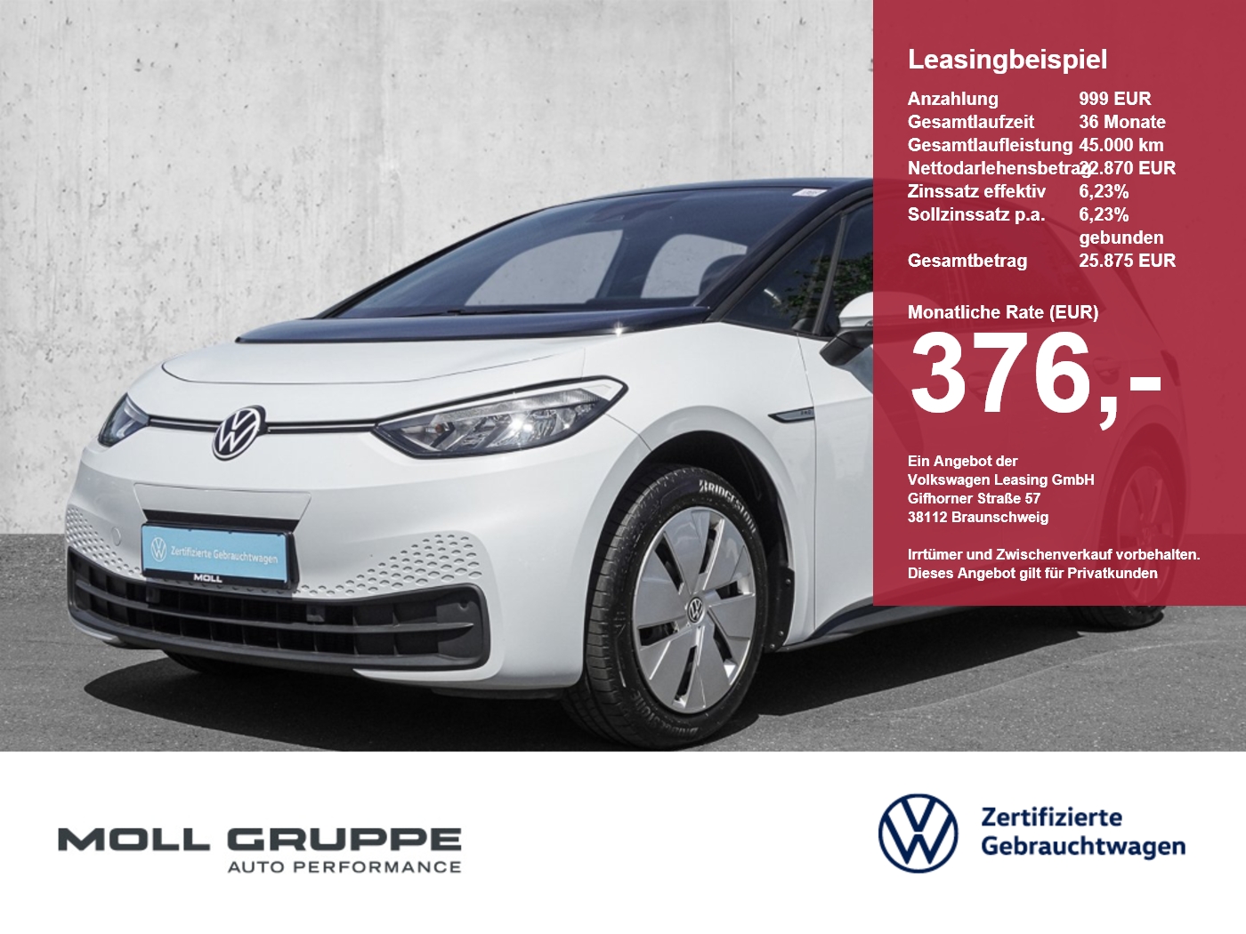 VW ID.3